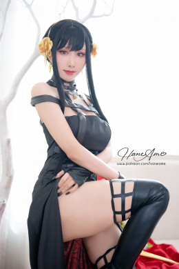 hane ame yor forger cosplay www.ciberhentai.net