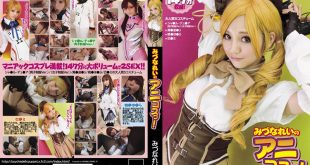 PPS-244 – Mami Tomoe & Mari Makinami JAV Cosplay Sex (Madoka Magica & Neon Genesis Evangelion)